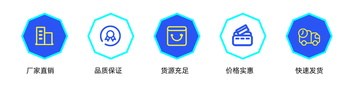 成明精鑄燒殼爐廠家五大優(yōu)勢(shì)